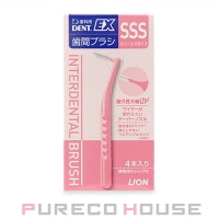 PURECO HOUSE（プレコハウス）のボディ・ハンド・フットケア/オーラルケア・歯磨きグッズ