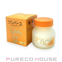 PURECO HOUSE（プレコハウス）のスキンケア/美容液