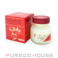 PURECO HOUSE（プレコハウス）のスキンケア/美容液