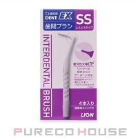 PURECO HOUSE（プレコハウス）のボディ・ハンド・フットケア/オーラルケア・歯磨きグッズ