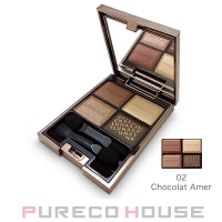PURECO HOUSE | PRCE0000468
