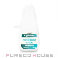 PURECO HOUSE（プレコハウス）のボディ・ハンド・フットケア/オーラルケア・歯磨きグッズ