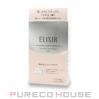PURECO HOUSE（プレコハウス）のスキンケア/フェイスパック・マスク