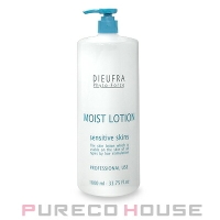 PURECO HOUSE(プレコハウス)のスキンケア/化粧水