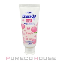 PURECO HOUSE（プレコハウス）のボディ・ハンド・フットケア/オーラルケア・歯磨きグッズ