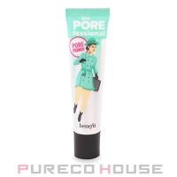PURECO HOUSE（プレコハウス）のベースメイク/化粧下地