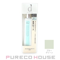 PURECO HOUSE（プレコハウス）のベースメイク/化粧下地