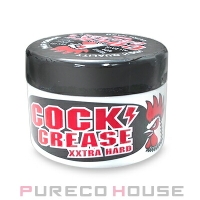 PURECO HOUSE | PRCE0003955