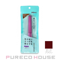 PURECO HOUSE（プレコハウス）のメイクアップ/マスカラ