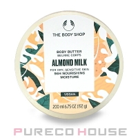 PURECO HOUSE（プレコハウス）のボディ・ハンド・フットケア/ボディクリーム