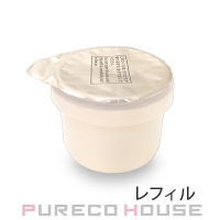 PURECO HOUSE（プレコハウス）のスキンケア/美容液