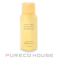 PURECO HOUSE | PRCE0002622