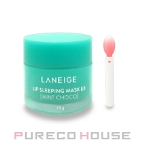 PURECO HOUSE（プレコハウス）のメイクアップ/リップクリーム・バーム