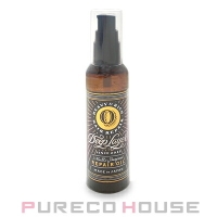 PURECO HOUSE(プレコハウス)のヘアケア/ヘアオイル・ヘアミルク