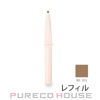 PURECO HOUSE（プレコハウス）のメイクアップ/アイブロウ