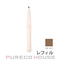 PURECO HOUSE（プレコハウス）のメイクアップ/アイブロウ
