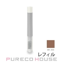 PURECO HOUSE（プレコハウス）のメイクアップ/アイブロウ