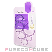 PURECO HOUSE（プレコハウス）のスキンケア/フェイスパック・マスク