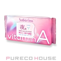PURECO HOUSE（プレコハウス）のスキンケア/フェイスパック・マスク