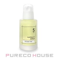 PURECO HOUSE（プレコハウス）のスキンケア/美容液