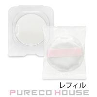 PURECO HOUSE（プレコハウス）のベースメイク/フェイスパウダー