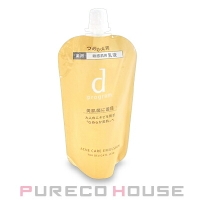PURECO HOUSE（プレコハウス）のスキンケア/乳液
