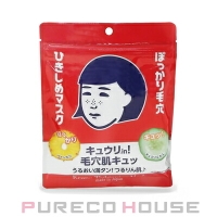PURECO HOUSE（プレコハウス）のスキンケア/フェイスパック・マスク
