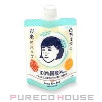 PURECO HOUSE（プレコハウス）のスキンケア/フェイスパック・マスク