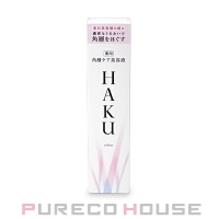 PURECO HOUSE（プレコハウス）のスキンケア/美容液