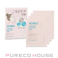 PURECO HOUSE（プレコハウス）のスキンケア/フェイスパック・マスク