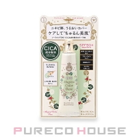 PURECO HOUSE（プレコハウス）のベースメイク/化粧下地