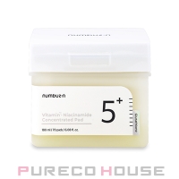 PURECO HOUSE（プレコハウス）のスキンケア/フェイスパック・マスク