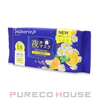 PURECO HOUSE（プレコハウス）のスキンケア/フェイスパック・マスク