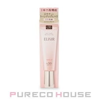 PURECO HOUSE（プレコハウス）のスキンケア/乳液