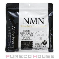 PURECO HOUSE（プレコハウス）のスキンケア/フェイスパック・マスク