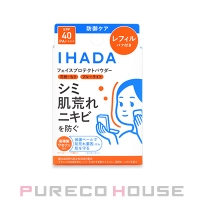 PURECO HOUSE（プレコハウス）のベースメイク/フェイスパウダー