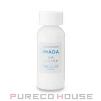 PURECO HOUSE（プレコハウス）のスキンケア/乳液