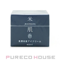PURECO HOUSE（プレコハウス）のスキンケア/美容液