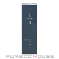PURECO HOUSE（プレコハウス）のスキンケア/クレンジング