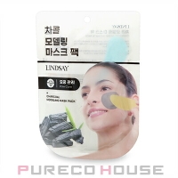 PURECO HOUSE（プレコハウス）のスキンケア/フェイスパック・マスク