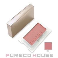 PURECO HOUSE（プレコハウス）のメイクアップ/チーク・ハイライト