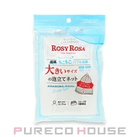 PURECO HOUSE（プレコハウス）のバス・トイレ・掃除洗濯/バス用品