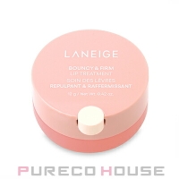 PURECO HOUSE（プレコハウス）のメイクアップ/リップクリーム・バーム