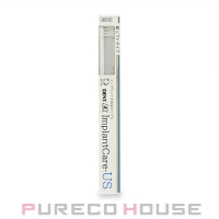 PURECO HOUSE（プレコハウス）のボディ・ハンド・フットケア/オーラルケア・歯磨きグッズ