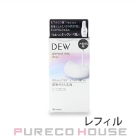 PURECO HOUSE（プレコハウス）のスキンケア/乳液