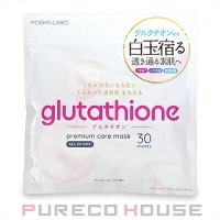 PURECO HOUSE（プレコハウス）のスキンケア/フェイスパック・マスク