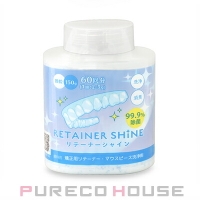PURECO HOUSE（プレコハウス）のボディ・ハンド・フットケア/オーラルケア・歯磨きグッズ