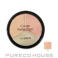 PURECO HOUSE（プレコハウス）のメイクアップ/コンシーラー
