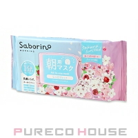 PURECO HOUSE（プレコハウス）のスキンケア/フェイスパック・マスク