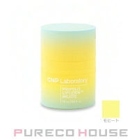 PURECO HOUSE（プレコハウス）のメイクアップ/リップクリーム・バーム